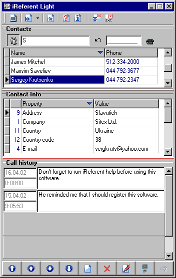 IReferent Light Screenshot